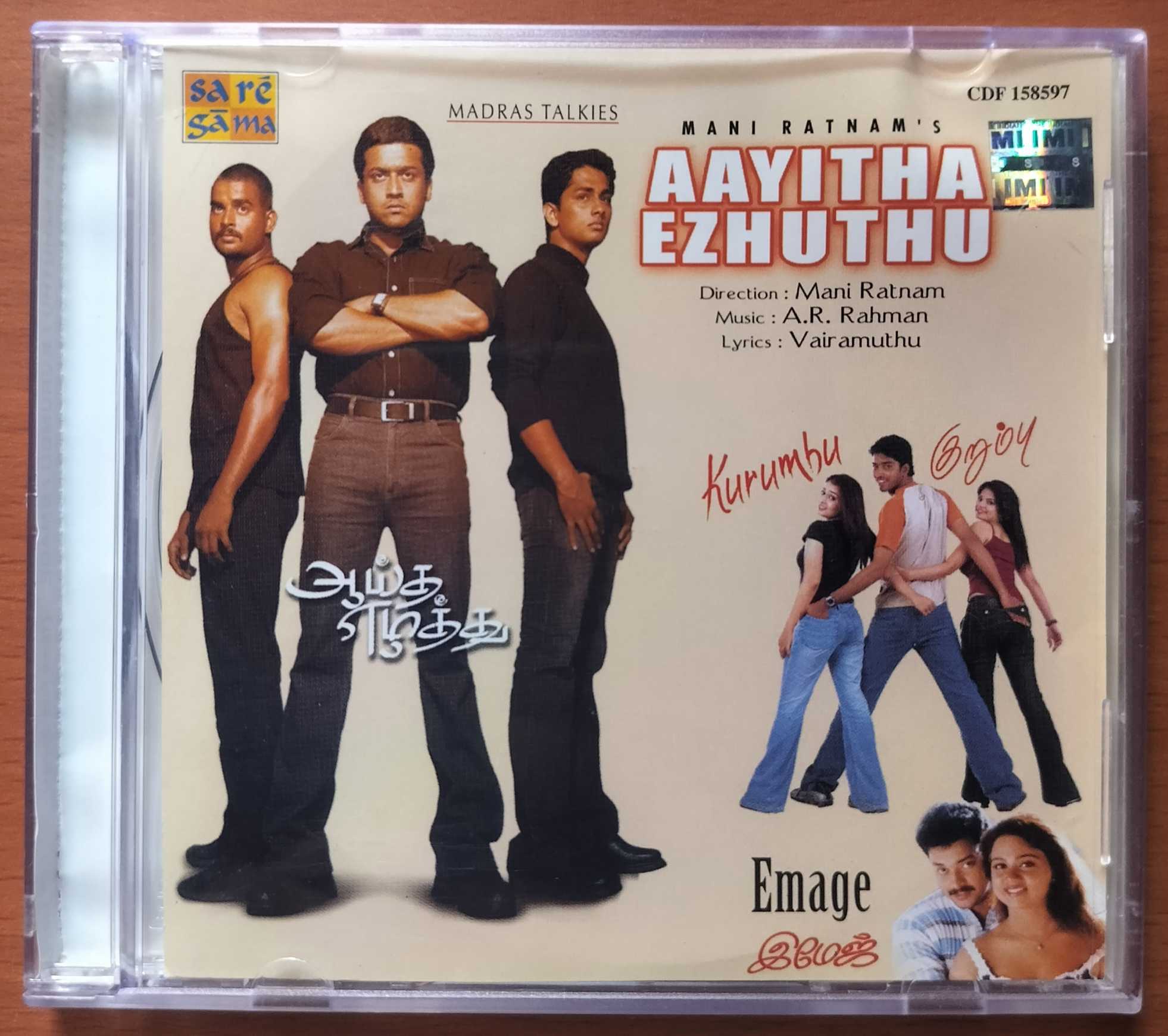 AAYITHA EZHUTHU / KURUMBU / EMAGE - A.R. Rahman & Yuvan Tamil Audio Cd