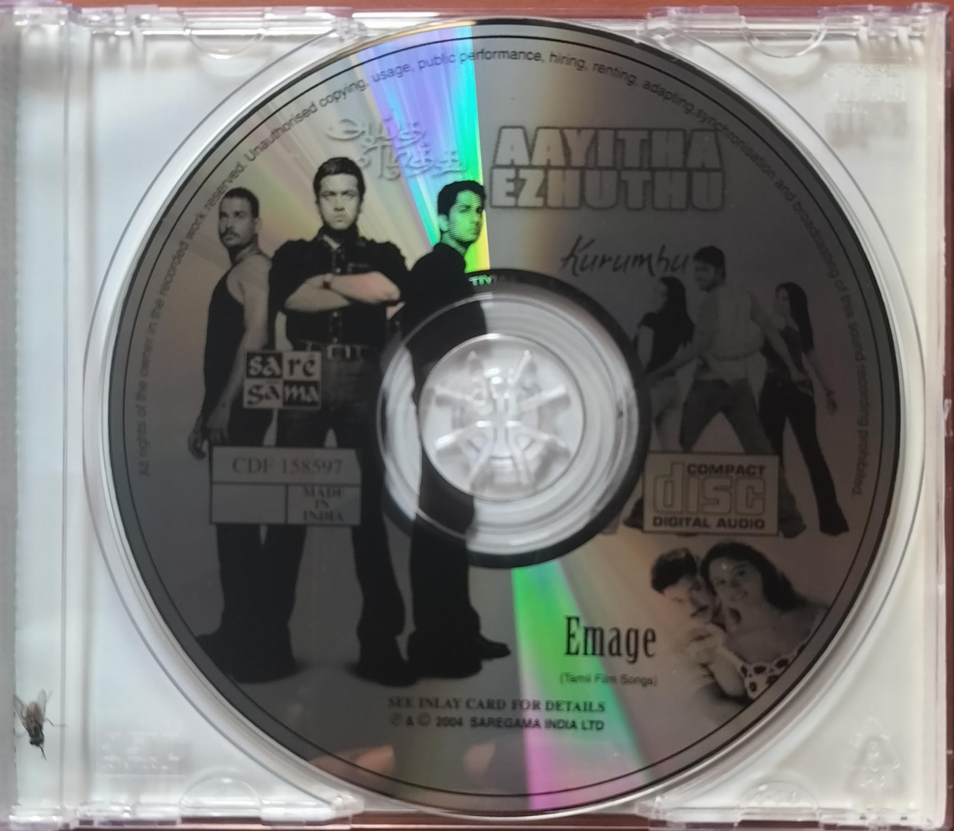 AAYITHA EZHUTHU / KURUMBU / EMAGE - A.R. Rahman & Yuvan Tamil Audio Cd - Image 2