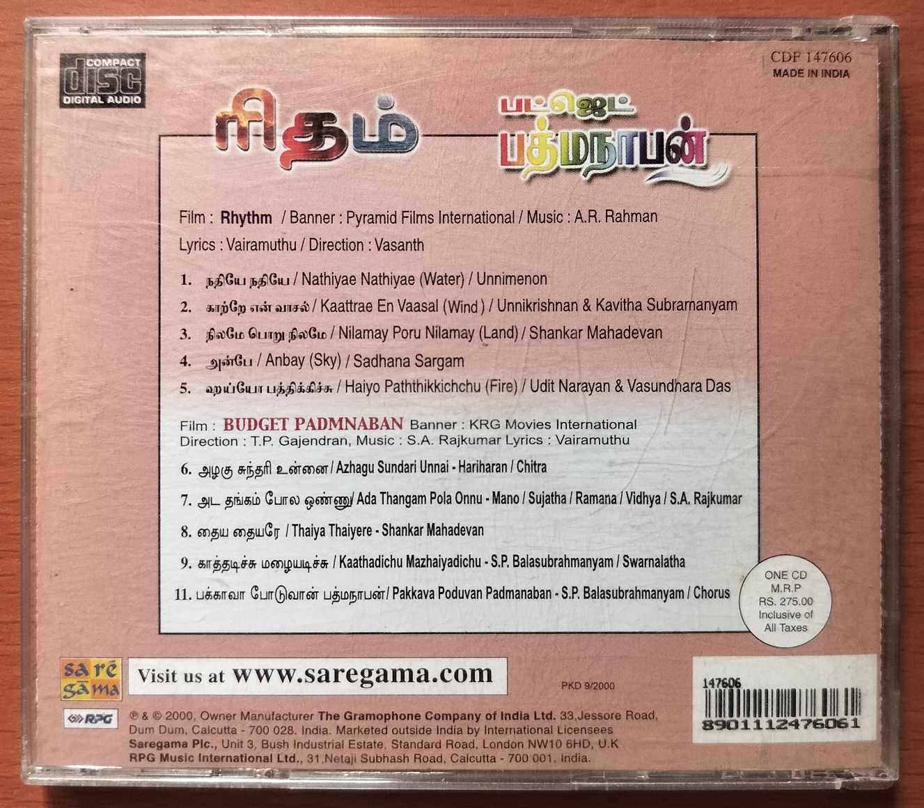 RHYTHM / BUDGET PADMNABAN - A.R. Rahman Tamil Film Audio Cd - Image 3