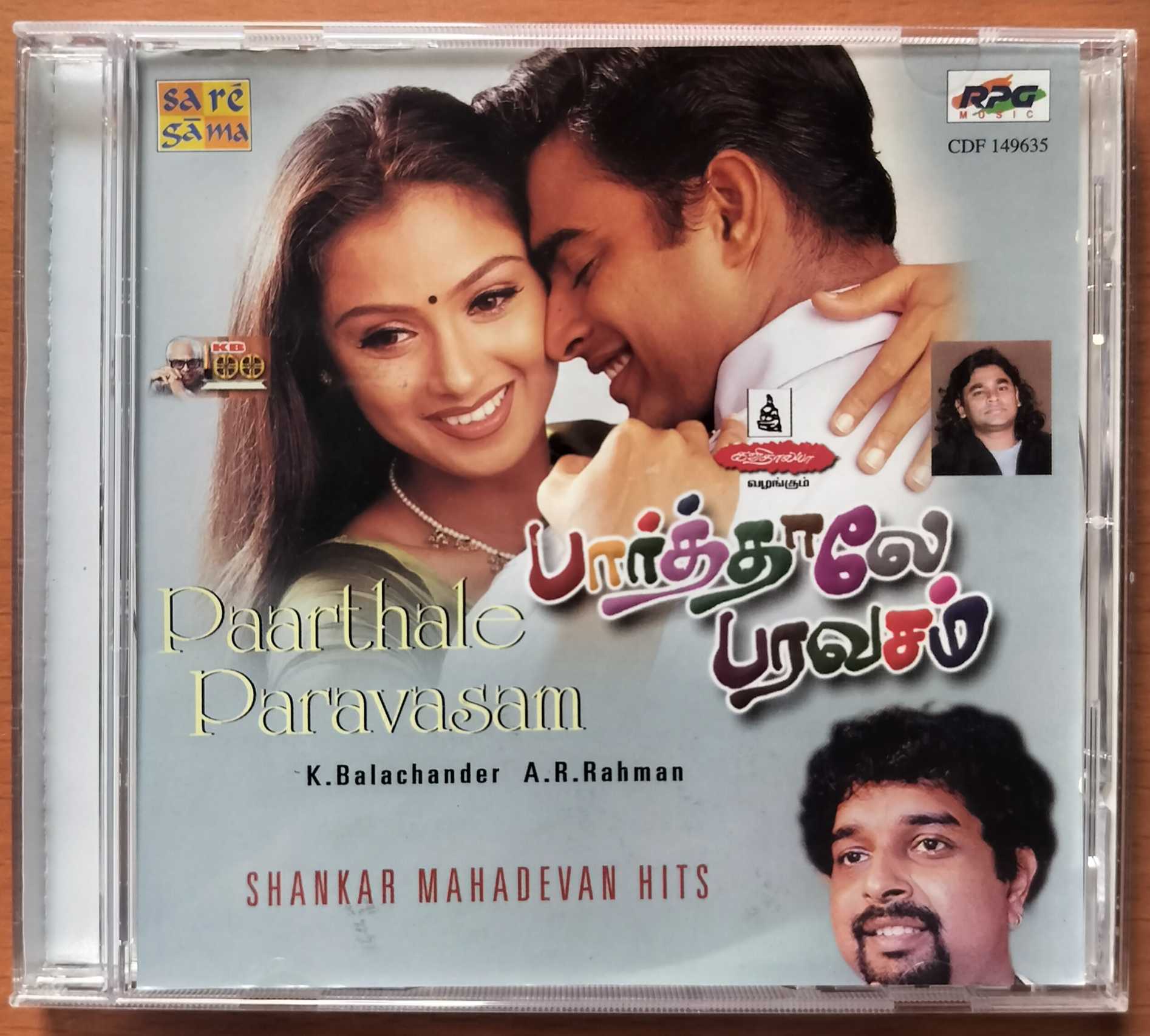 PARTHALAE PARAVASAM / SHANKAR MAHADEVAN HITS - A.R. Rahman Tamil Audio Cd
