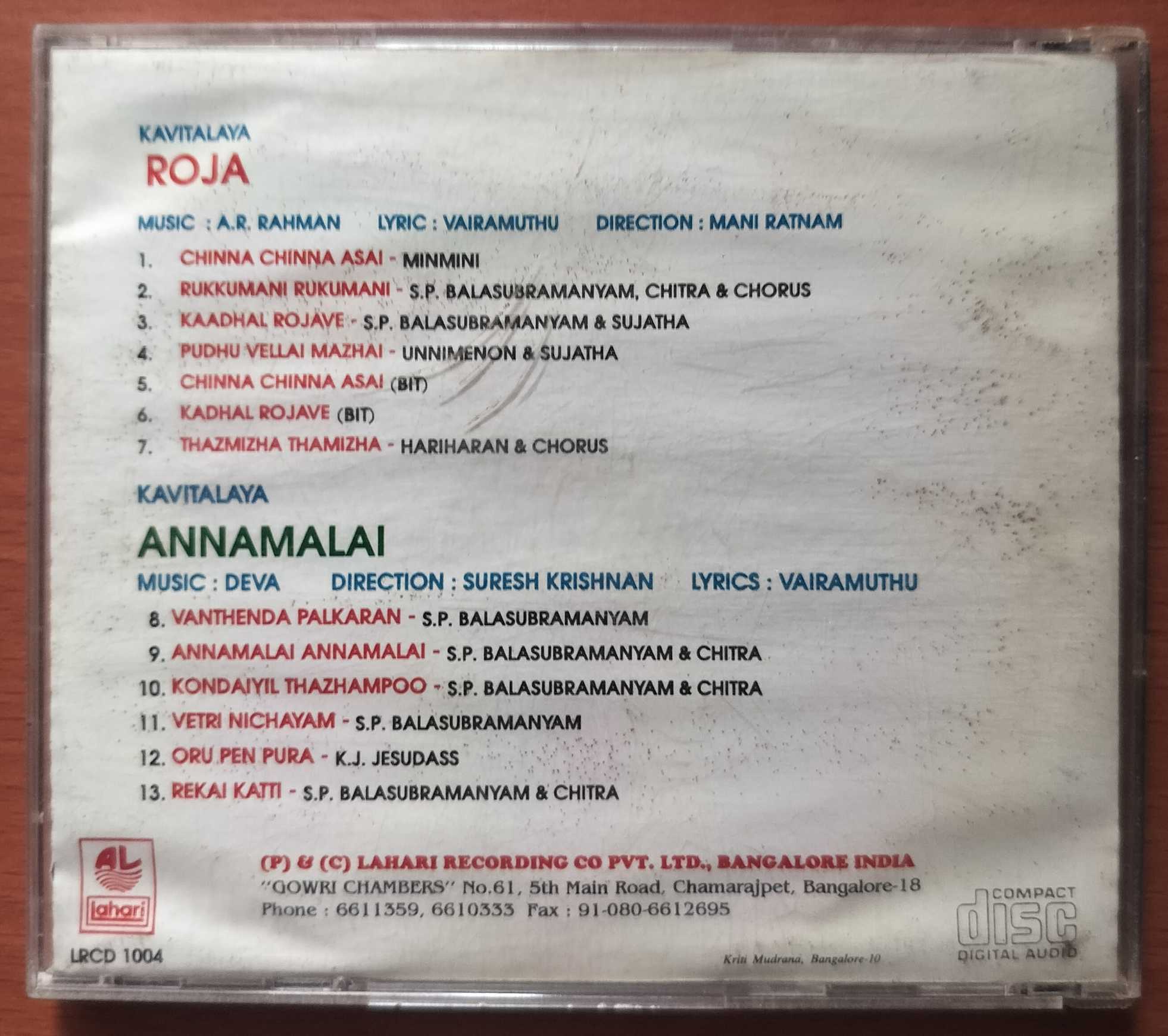 ROJA / ANNAMALAI - A.R. Rahman & Deva Tamil Audio Cd - Image 3
