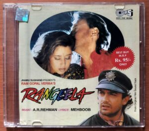 RANGEELA - A.R. Rahman Hindi Film Audio Cd