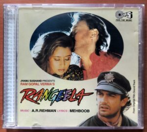 RANGEELA - A.R. Rahman Hindi Film Audio Cd