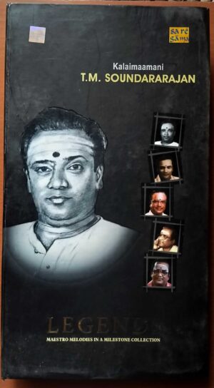 LEGENDS KALAIMAAMANI  T.M. SOUNDARARAJAN - Tamil Premium Edition 5CD Pack Audio Cd