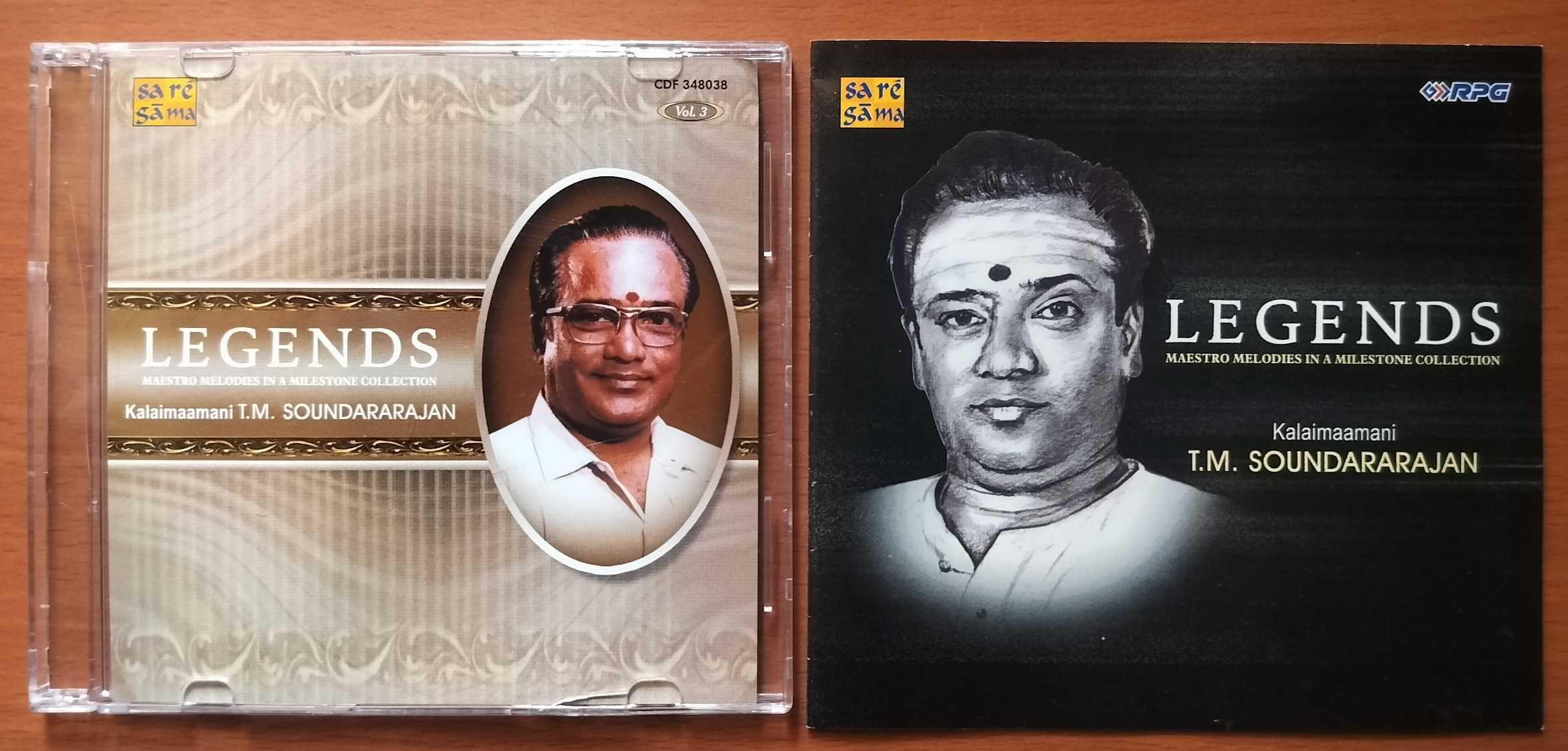 LEGENDS KALAIMAAMANI T.M. SOUNDARARAJAN - Tamil Premium Edition 5CD Pack Audio Cd - Image 3