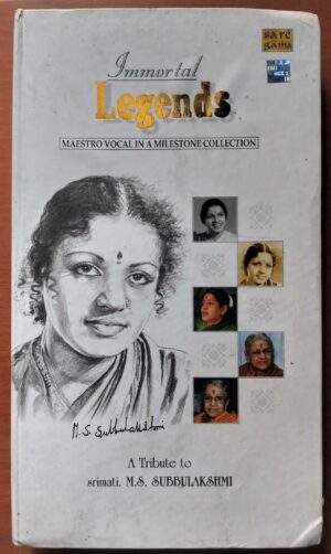 IMMORTAL LEGENDS MAESTRO VOCAL IN A MILESTONE COLLECTION - M.S. Subbulakshmi Premium Edition 5CD Pack Audio Cd