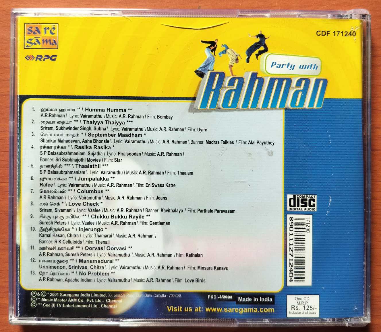 PARTY WITH RAHMAN AN EHQUISITE COLLECTION OF FOOT STUMPING MUSIC FROM TAMIL FILMS = A.R. Rahman Tamil Film Audio Cd - Image 3