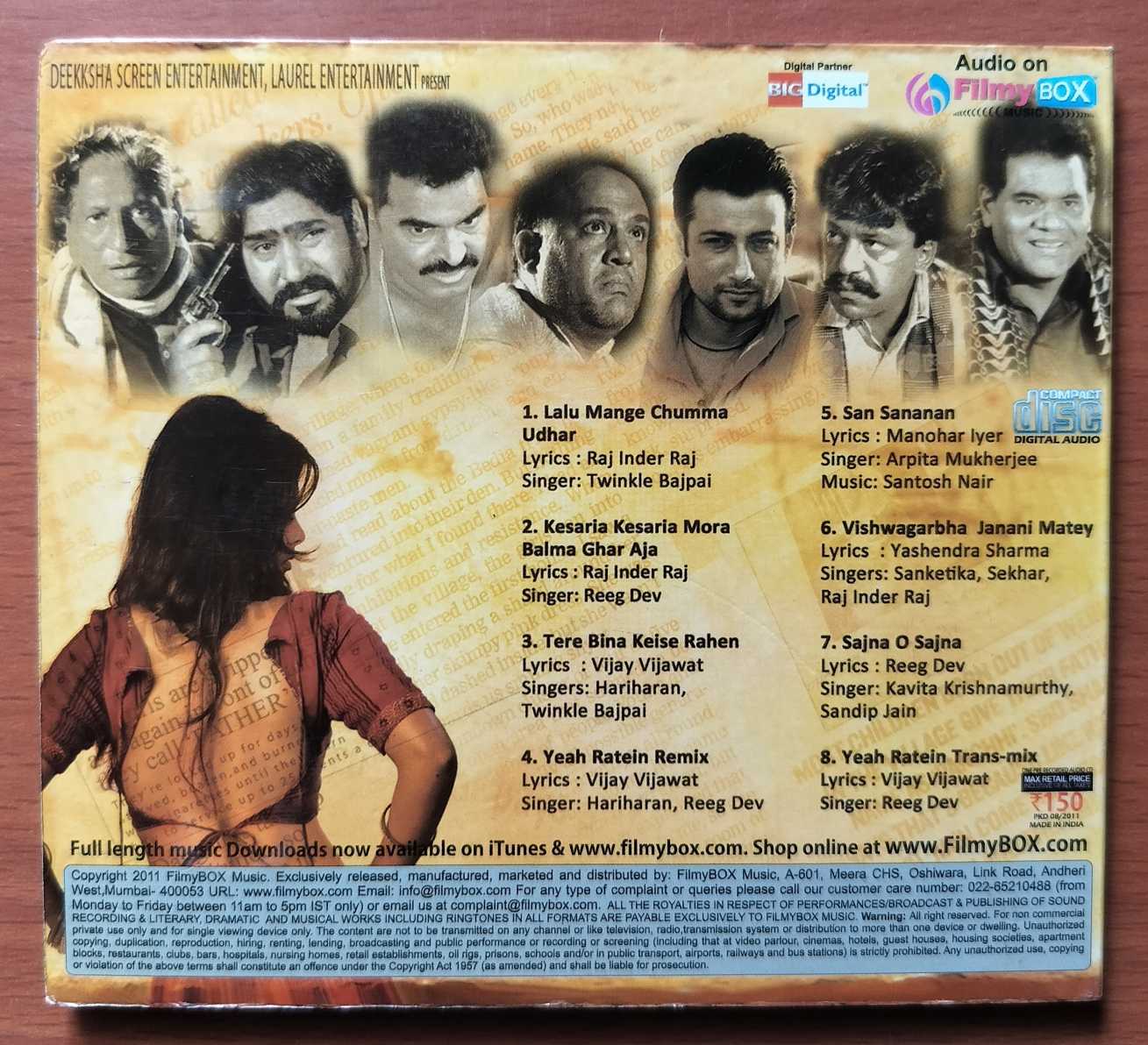 RIVAAZ - Raj Inder Raj Hindi Audio Cd - Image 3