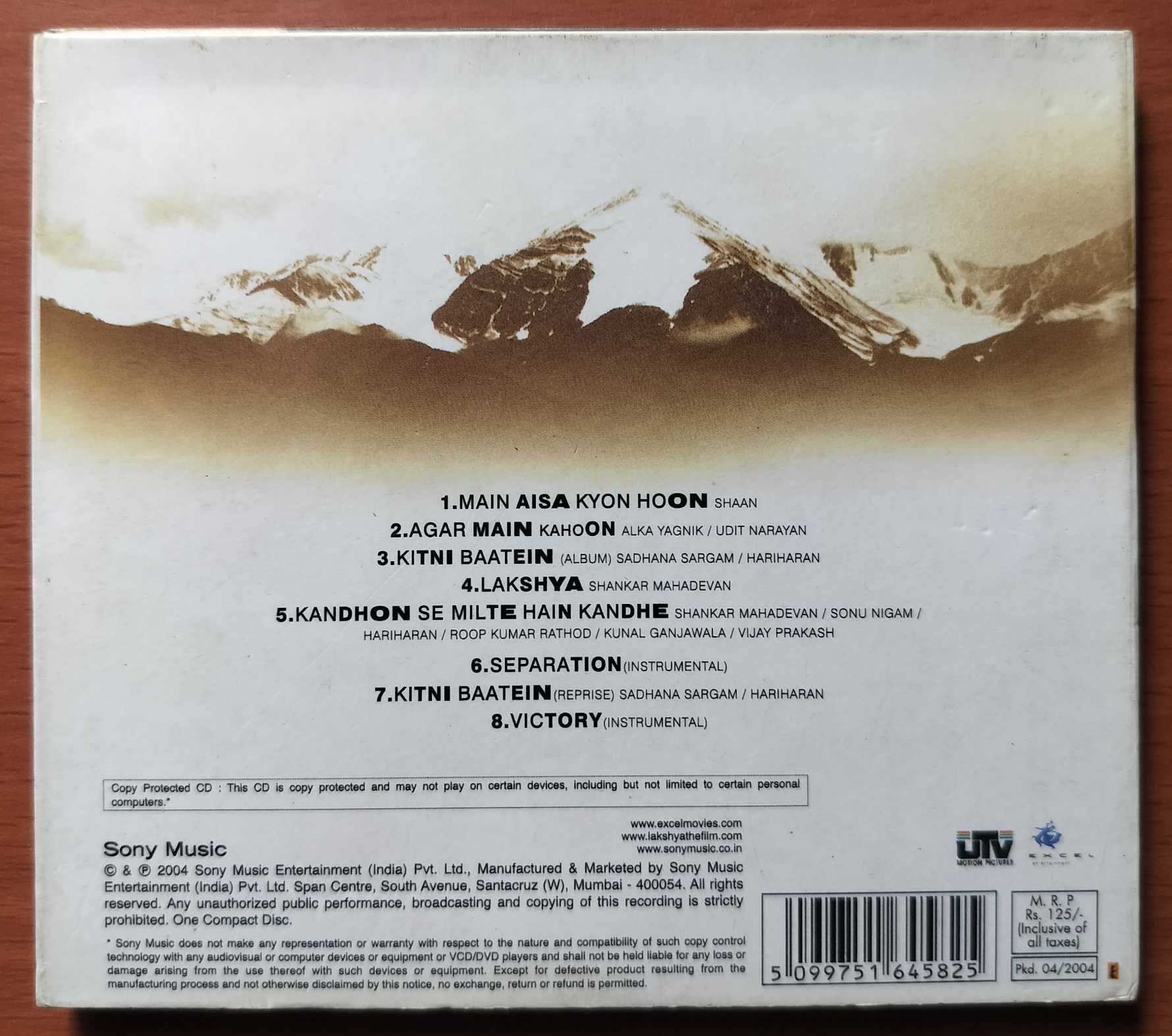 LAKSHYA - Shankar Ehsaan Loy Hindi Film Audio Cd - Image 3