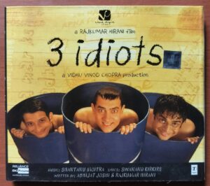 3 IDIOTS - Shantanu Moitra Hindi Film Audio Cd