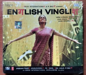 ENGLISH VINGLISH - Amit Trivedi Hindi Film Audio Cd (FACTORY SEALED PACK)