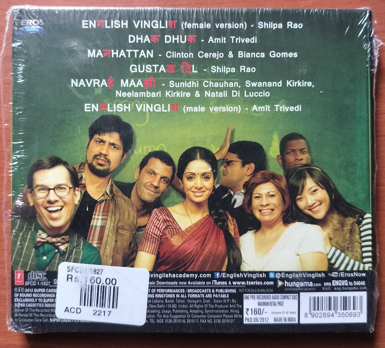 ENGLISH VINGLISH - Amit Trivedi Hindi Film Audio Cd (FACTORY SEALED PACK) - Image 2