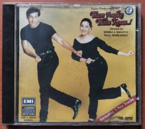 HUM AAPKE HAIN KOUN - Imported Raamlaxman Hindi Film Audio Cd