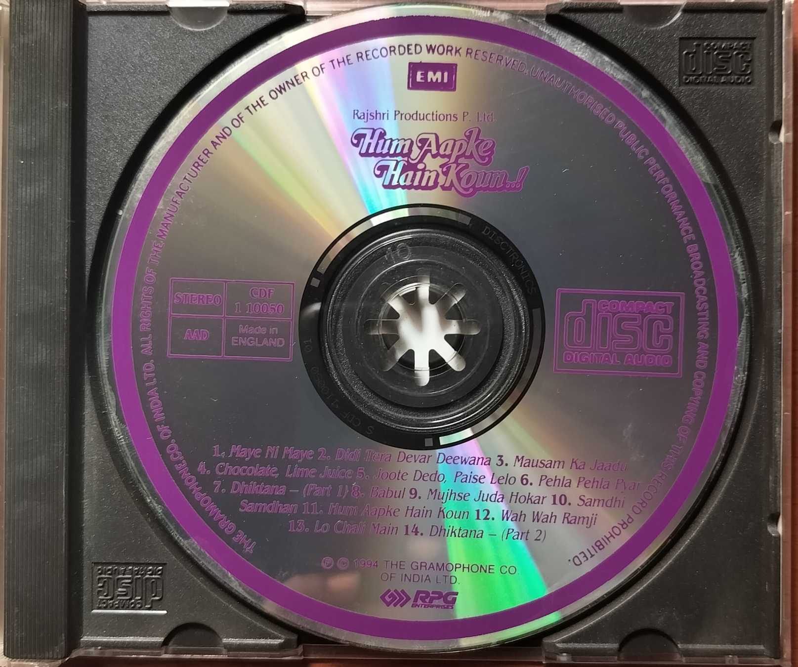 HUM AAPKE HAIN KOUN - Imported Raamlaxman Hindi Film Audio Cd - Image 2