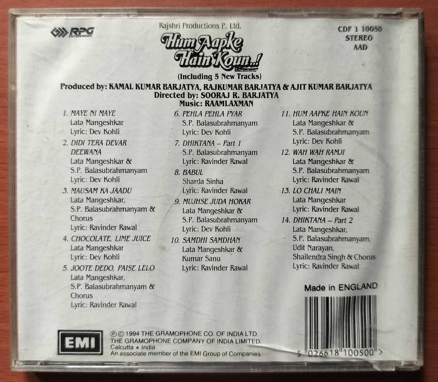 HUM AAPKE HAIN KOUN - Imported Raamlaxman Hindi Film Audio Cd - Image 3