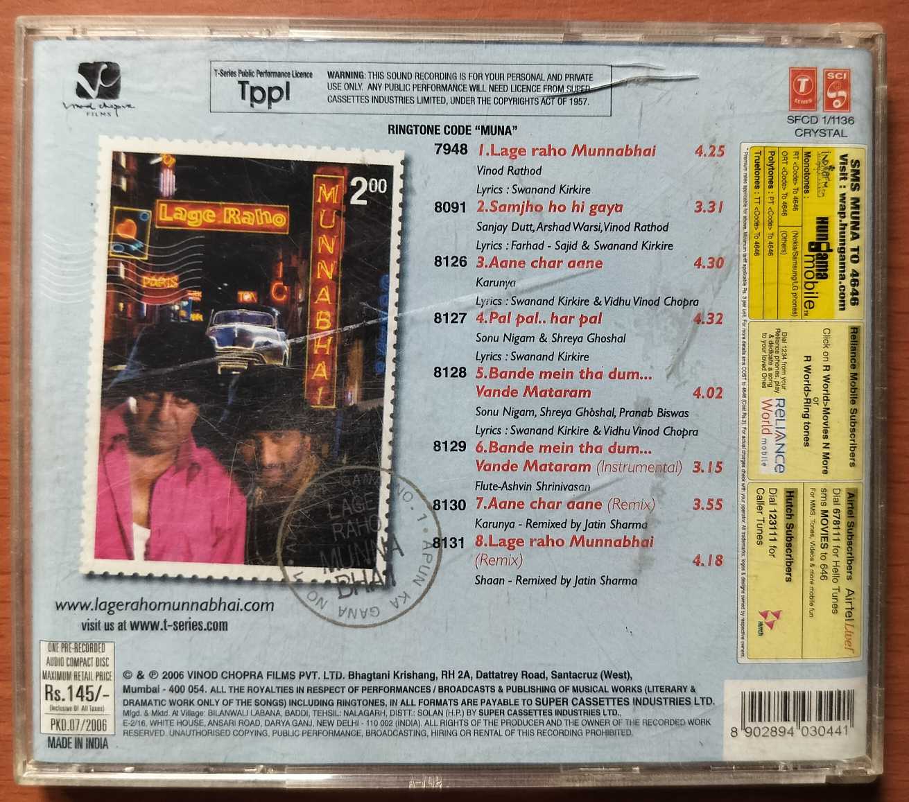 LAGE RAHE MUNNA BHAI - Anu Malik Hindi Film Audio Cd - Image 3