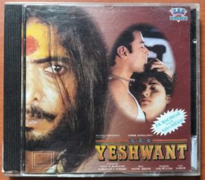 YESHWANT / OTHER FILM HITS - Anand- Milind Hindi Film Audio Cd