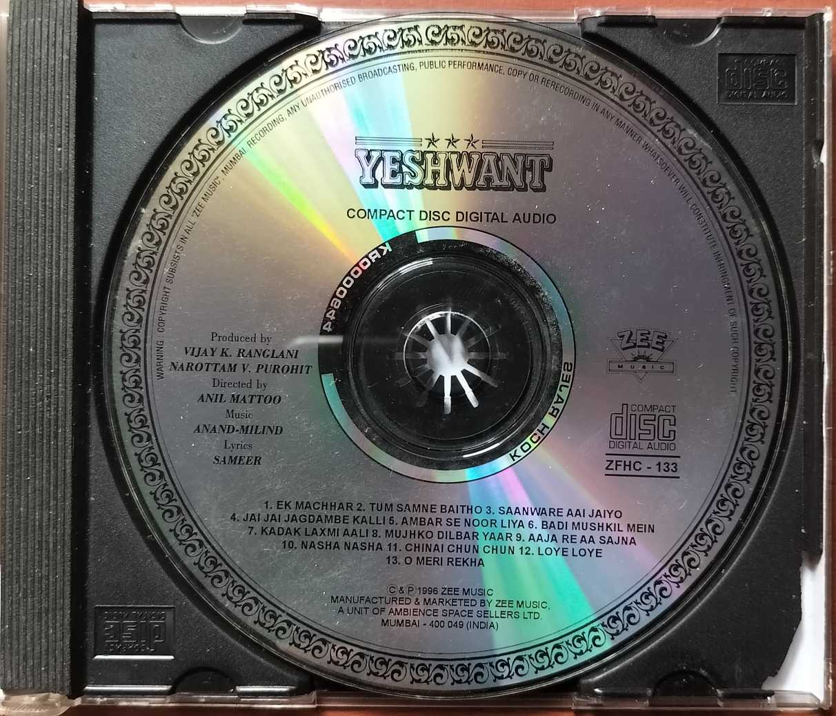 YESHWANT / OTHER FILM HITS - Anand- Milind Hindi Film Audio Cd - Image 2