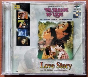 EK DUUJE KE LIYE / LOVE STORY - Laxmikant Pyarelal & R.D. Burman Hindi Film Audio Cd