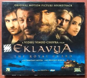 EKLAVYA - Shantanu Moitra Hindi Film Audio Cd