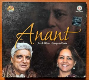 ANANT - Sowmik Datta Hindi Rabindranath Tagore Songs Audio Cd
