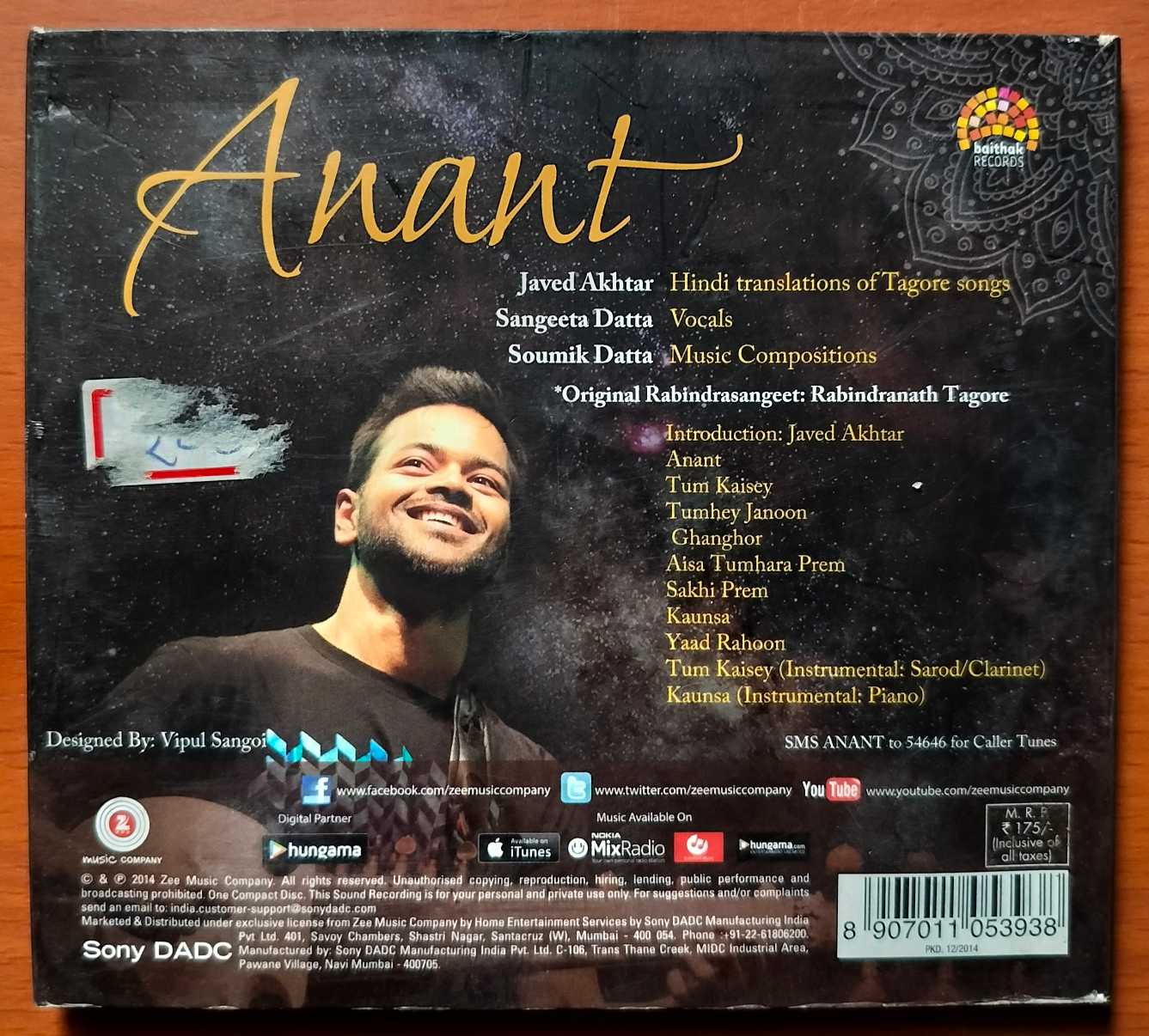 ANANT - Sowmik Datta Hindi Rabindranath Tagore Songs Audio Cd - Image 3