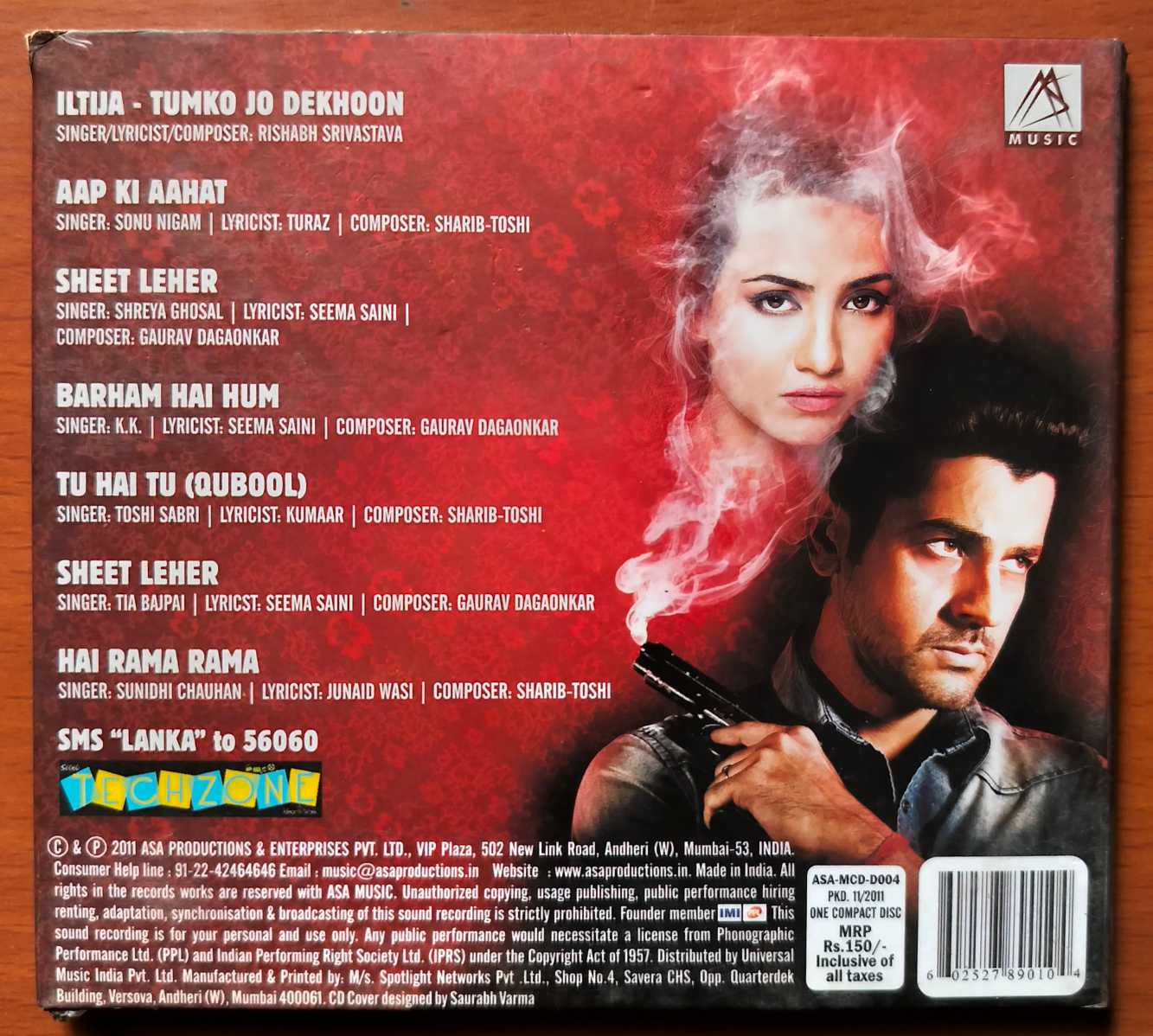 LANKA - Sharib Toshi Hindi Film Audio Cd - Image 3