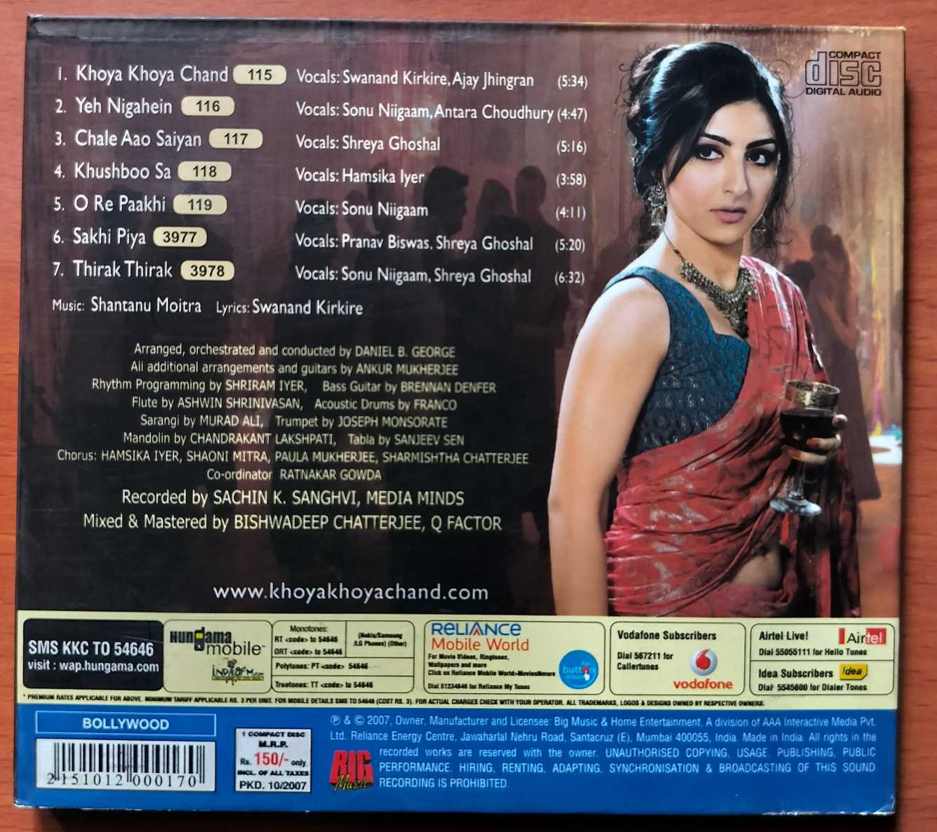 KHOYA KHOYA CHAND - Shantanu Moitra Hindi Film Audio Cd - Image 3