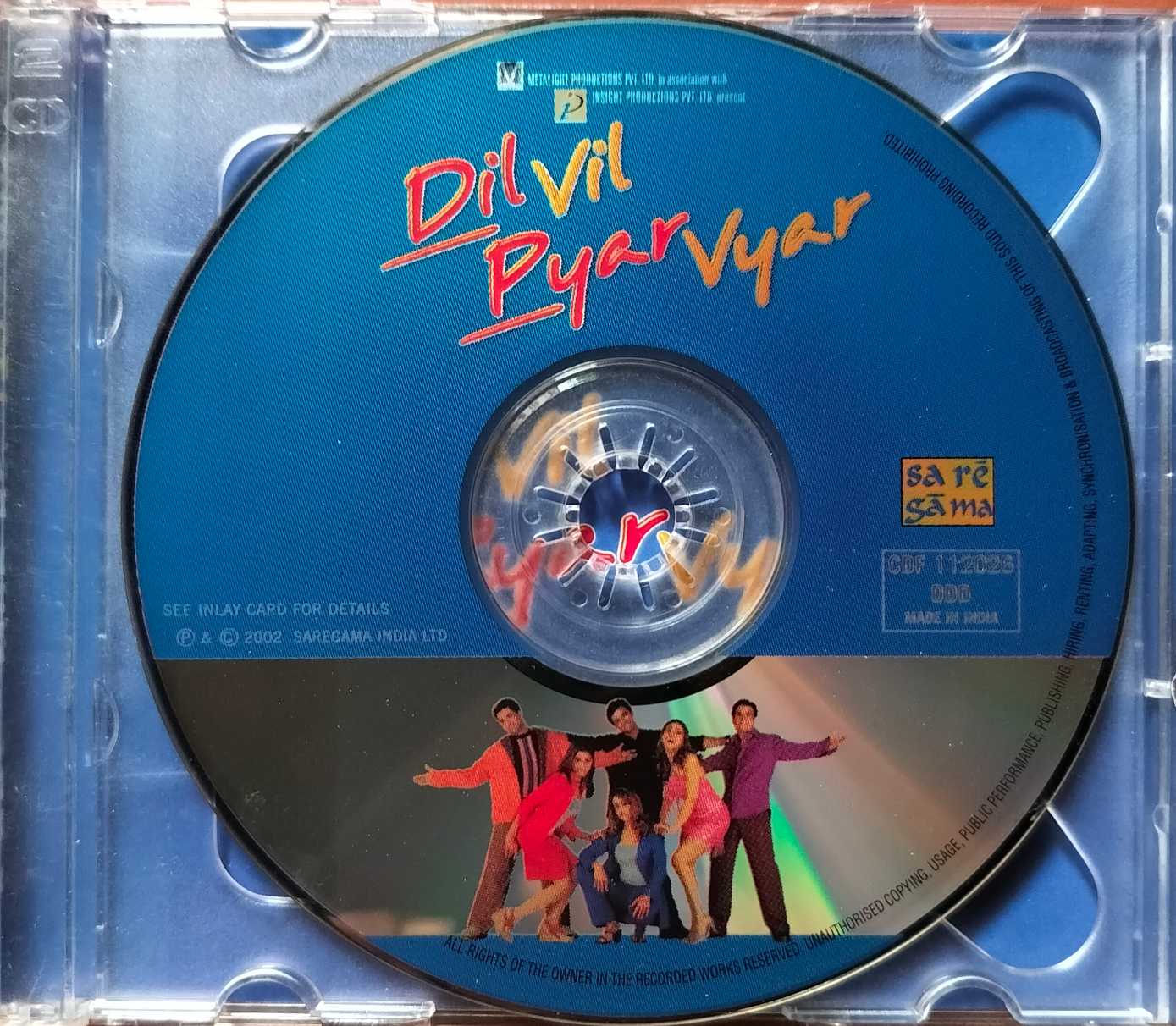 DIL VIL PYAR VYAR - Rahul Dev Burman Hundi Film 2CD Pack Audio Cd - Image 2