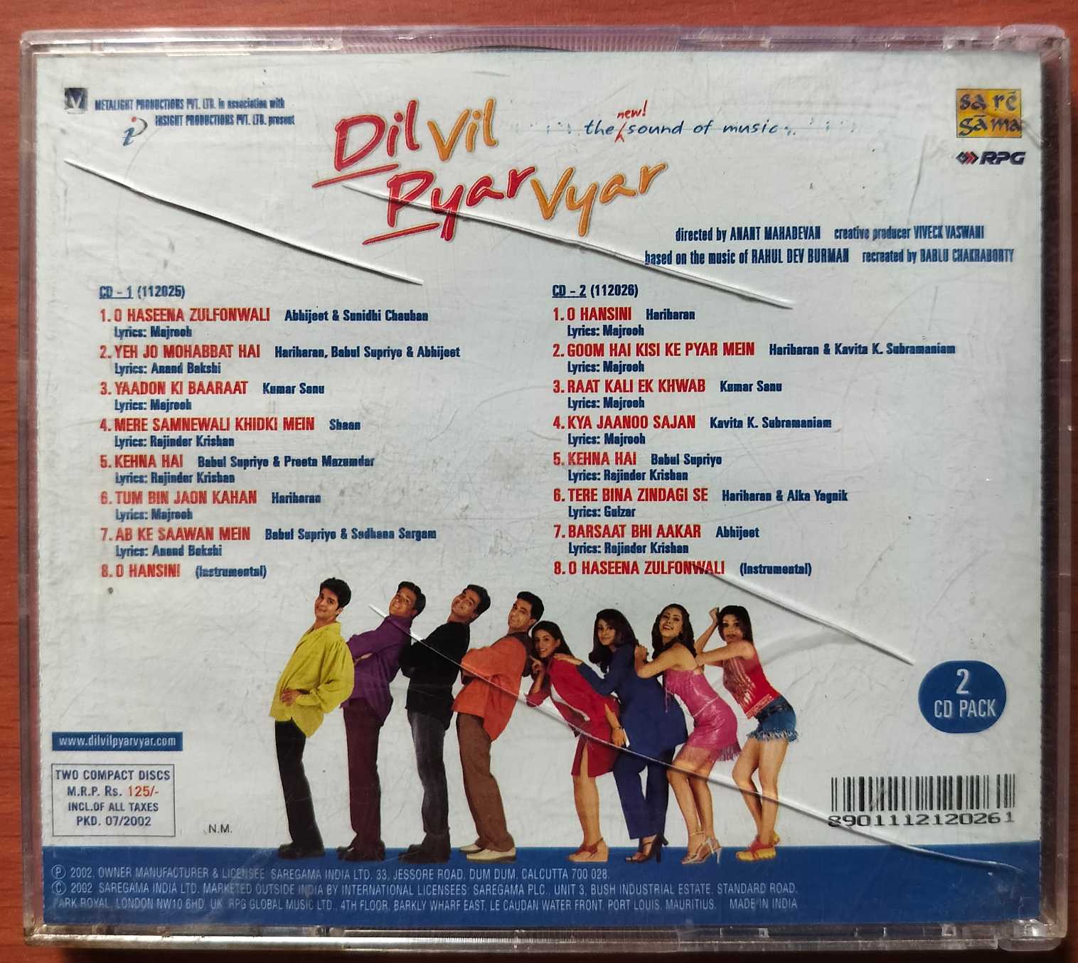 DIL VIL PYAR VYAR - Rahul Dev Burman Hundi Film 2CD Pack Audio Cd - Image 4