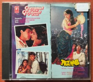 QAYAMAT SE QAYAMAT TAK / TEZAAB - Anand-Milind & Laksmihant Pyarelal Hindi Film Audio Cd