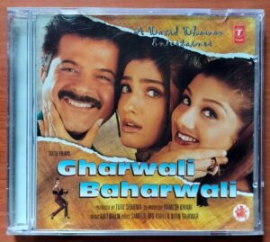 GHARWALI BAHARWALI - Anu Malik Hindi Film Audio Cd