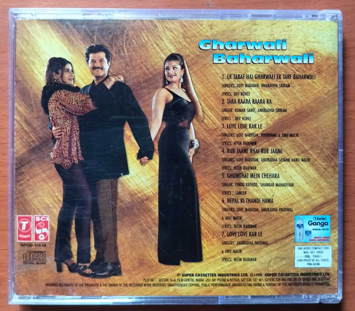 GHARWALI BAHARWALI - Anu Malik Hindi Film Audio Cd - Image 3