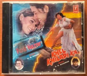 KHEL KHILADI KA - A.R. Rahman Hindi Film Audio Cd