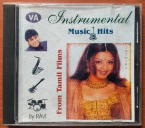INSTRUMENTAL MUSIC HITS FROM TAMIL FILMS - Tamil Instrumental Audio Cd