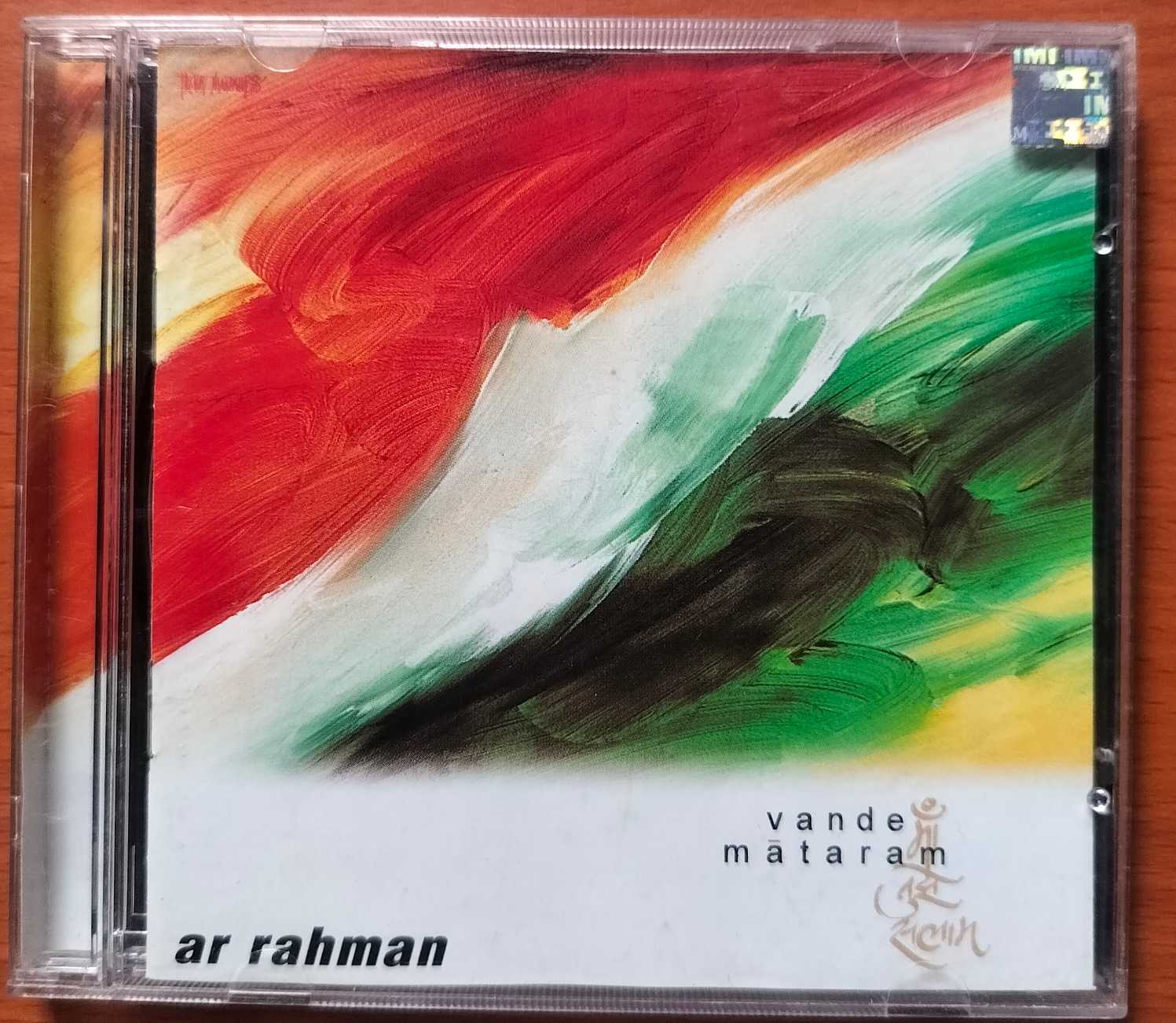 VANDE MATARAM - A.R. Rahman Album Audio Cd