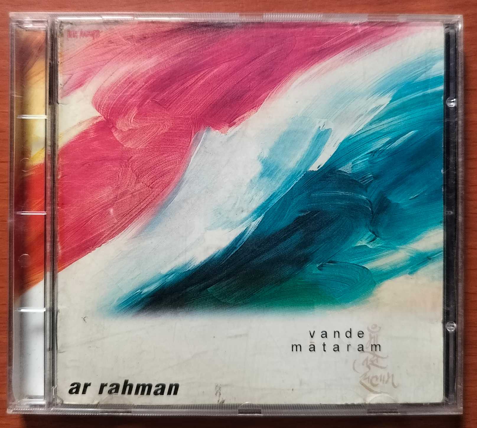VANDE MATARAM - A.R. Rahman Album Imported Audio Cd