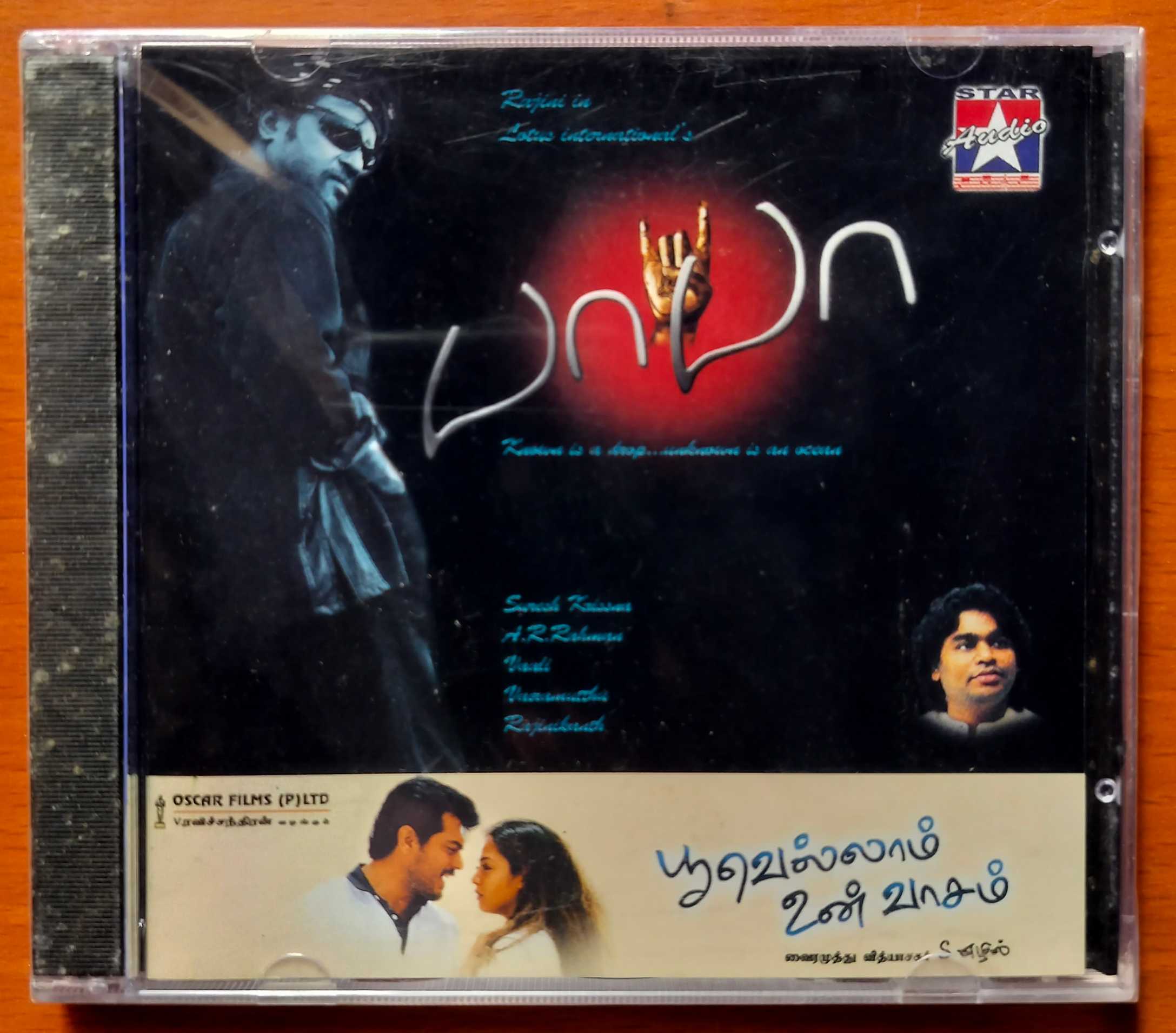 BABA / POOVELLAM UN VASAM - A.R. Rahman Tamil Audio Cd (FACTORY SEALED PACK)