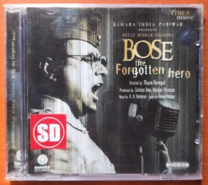 BOSE - A.R. Rahman Hindi Audio Cd (FACTORY SEALED PACK)