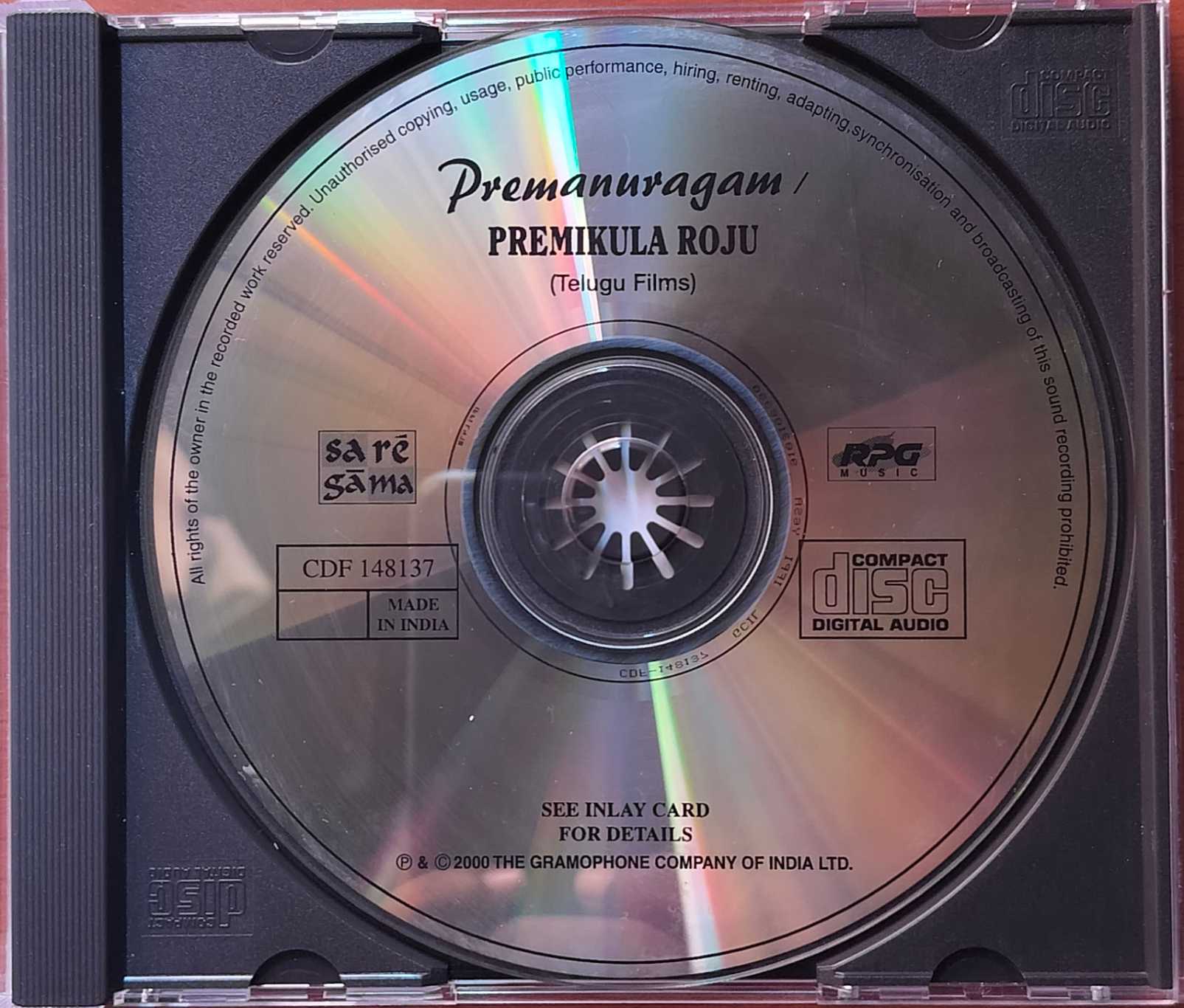 PREMANURAGAM / PREMIKULA ROJU - A.R. Rahman Telugu Film Audio Cd - Image 2