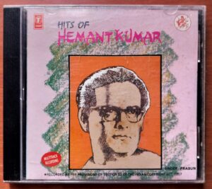 HITS OF HEMANT KUMAR - Hindi Film Compilation Audio Cd