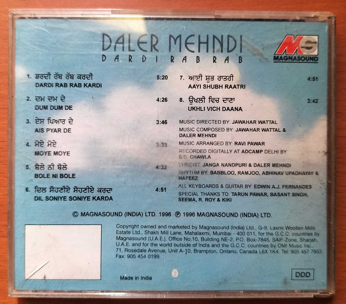 DALER MEHNDI - Dardi Rab Rab Hindi Album Audio Cd - Image 3