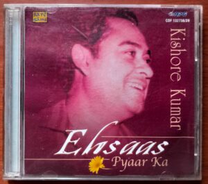 EHSAAS PYAAR KA - Kishore Kumar 2CD Pack Hindi Audio Cd