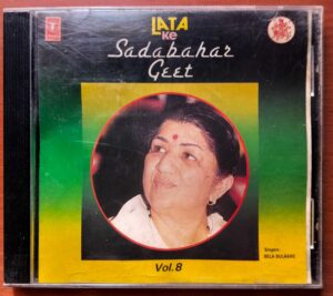 LATA KE SADA BAHAR GEET VOL .8  - Lata Mangeshkar Hindi Film Collection Audio Cd