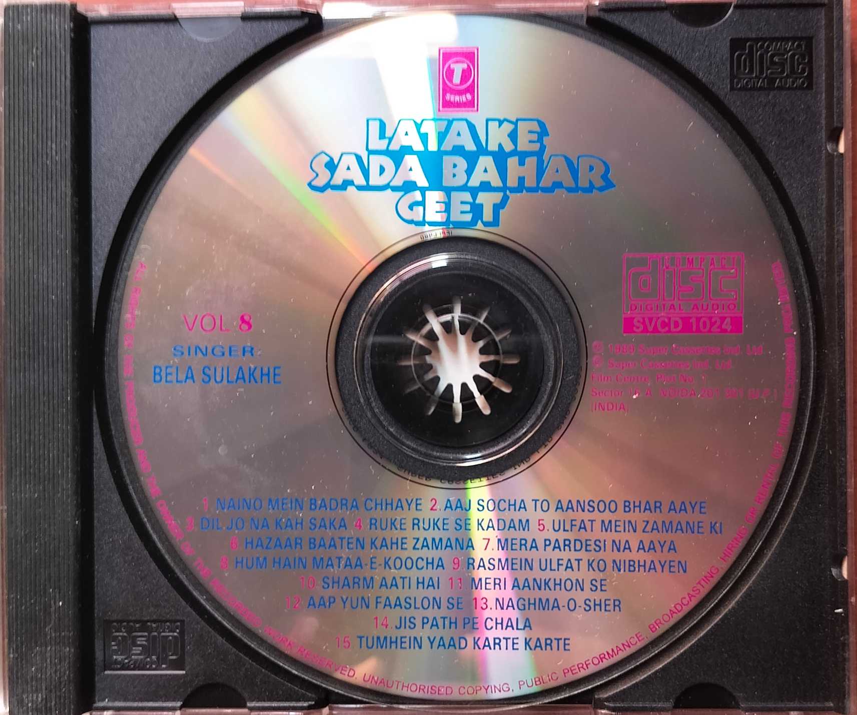 LATA KE SADA BAHAR GEET VOL .8 - Lata Mangeshkar Hindi Film Collection Audio Cd - Image 2