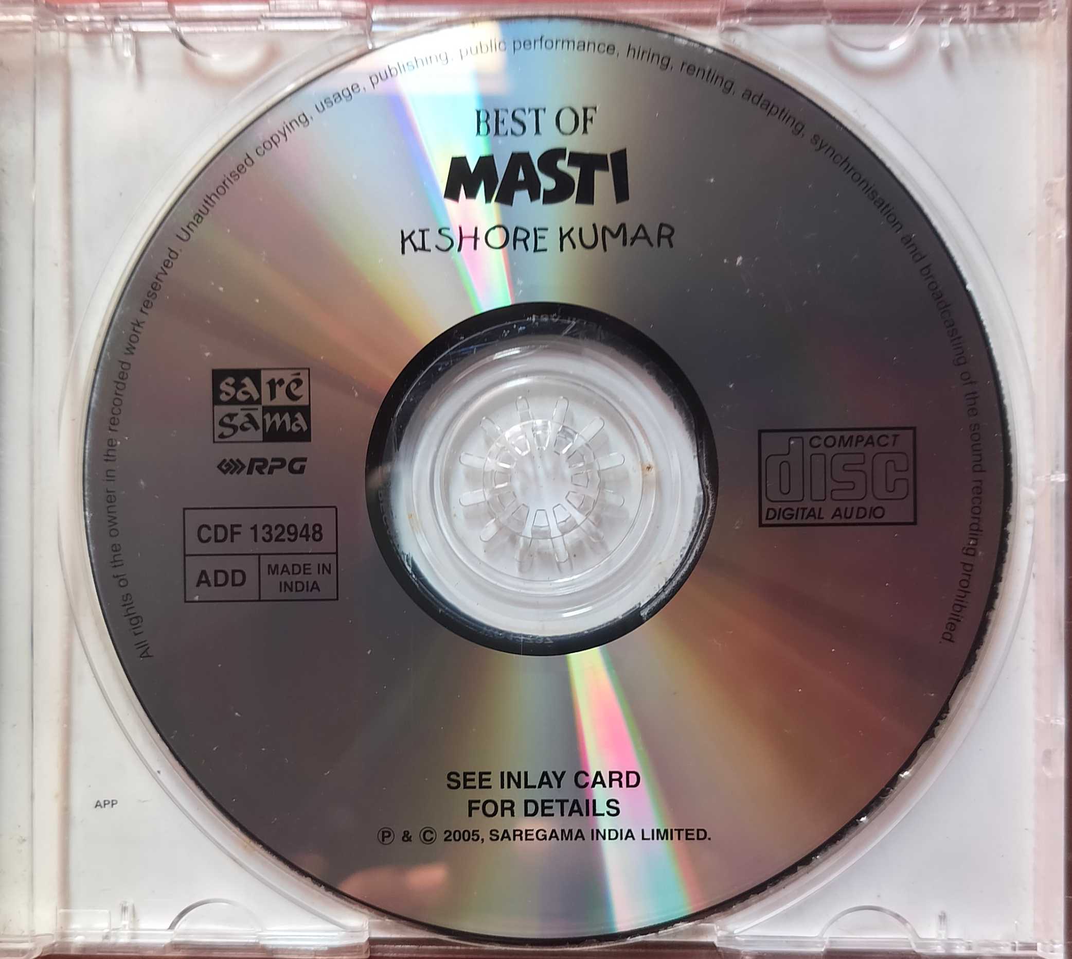 BEST OF MASTI KISHORE KUMAR HUM TO MOHABBAT KAREGA - Kishore Kumar Hindi Film Collection Audio Cd - Image 2
