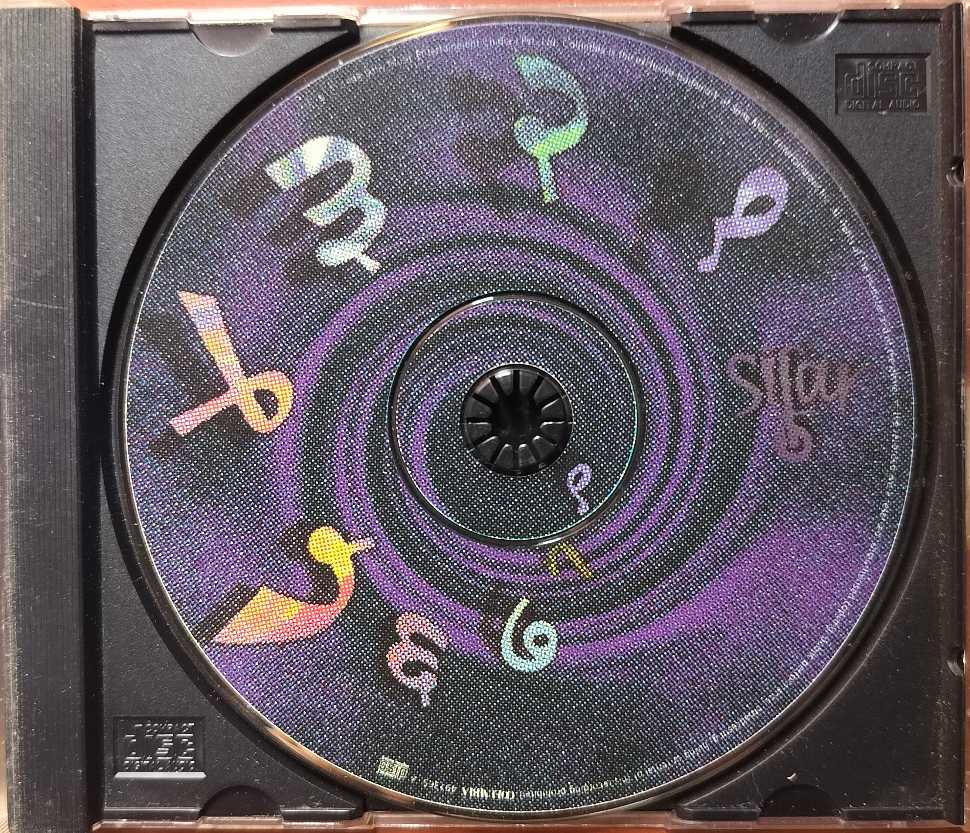 LUCKY ALI SIFAR - Hindi Album Audio Cd - Image 2