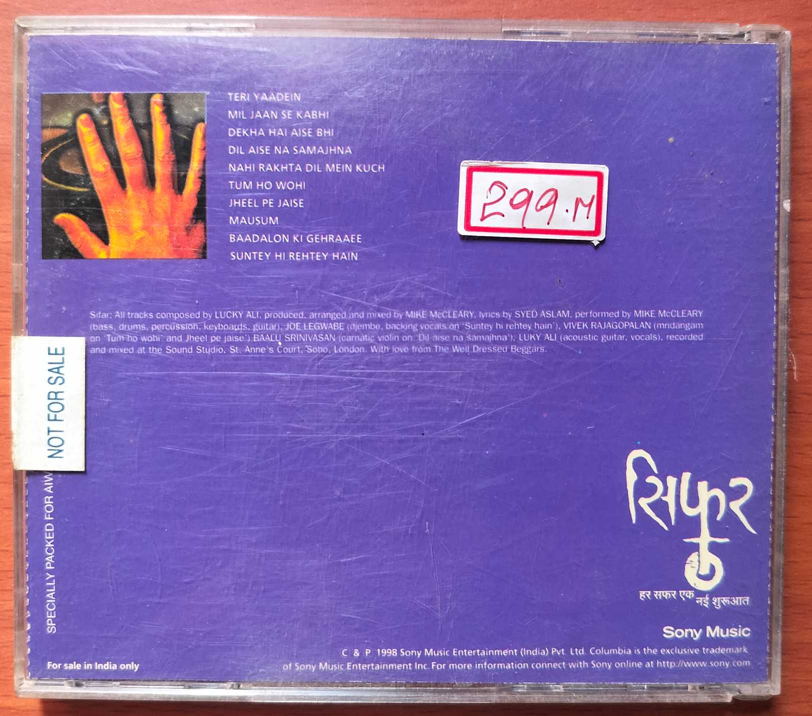 LUCKY ALI SIFAR - Hindi Album Audio Cd - Image 3