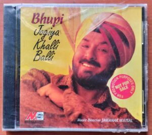 BHUPI JOGIYA KHALLI BALLI - Hindi Private Album Audio Cd (FACTORY SEALED PACK)