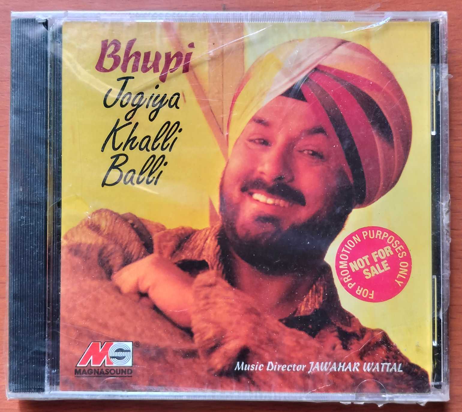 BHUPI JOGIYA KHALLI BALLI - Hindi Private Album Audio Cd (FACTORY SEALED PACK)